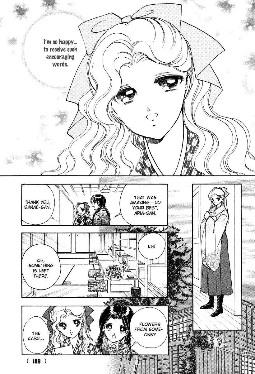Akatsuki no Aria Chapter 5 18